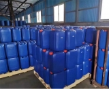 食品級次氯酸鈉